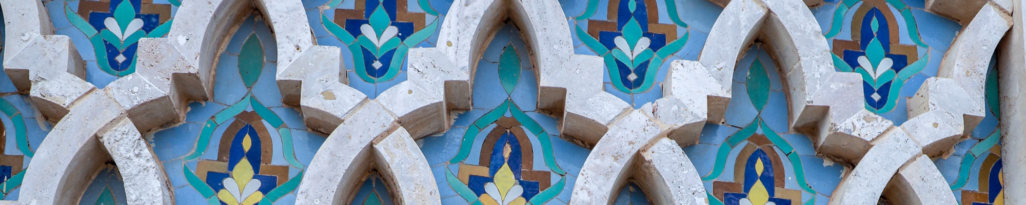 tiles on a mosque
